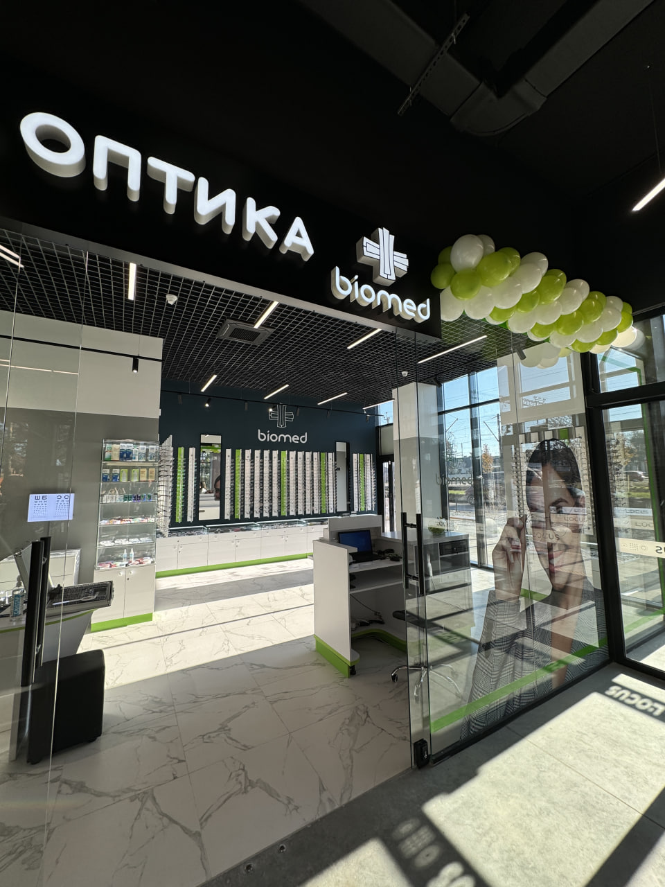 Співпраця з найкращими брендами